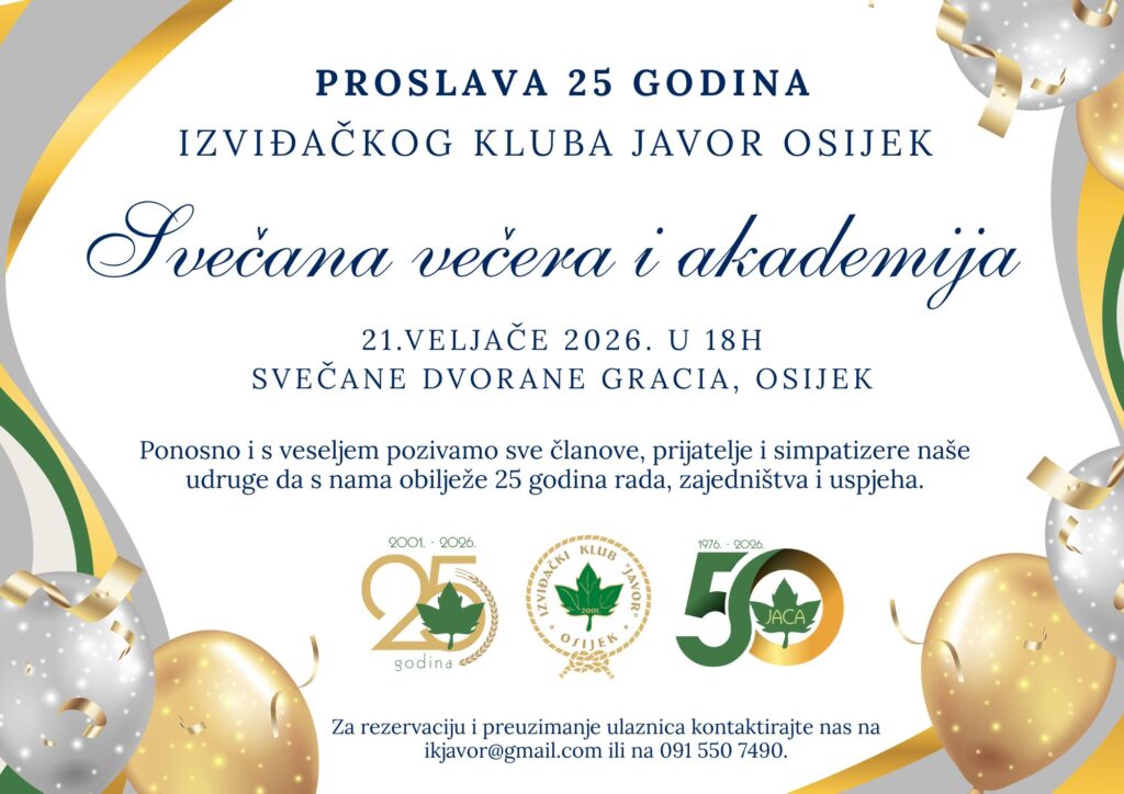 Pozivnica na svečanu večeru i akademiju